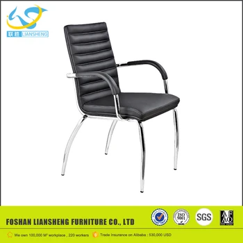 Best Office Chair Good Quality Lane Furniture Ls Ah 40a Product On Best Office Chair Good Quality Lane Furniture Ls Ah 40a Product On