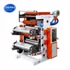 DEPAI Hot sale 2 Colors Flexographic Printing Machine For Plastic Bag