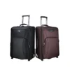 Manufacture price soft cases luggage 2016 hot selling in europe deign your own suitcase made in China