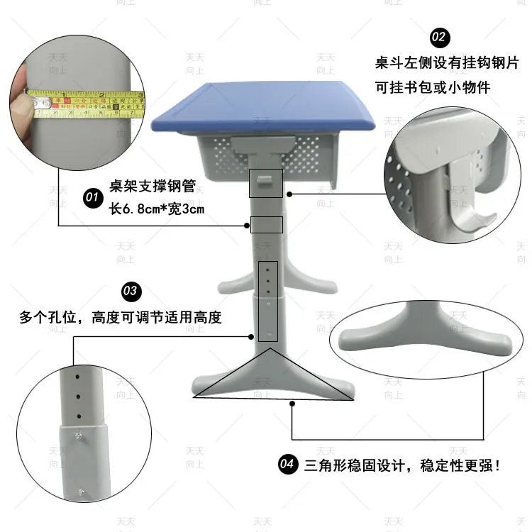 Attached School Desks and Chair Fixed School Furniture Student Chair Classroom Sets