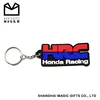 cheap wholesale PVC/soft rubber keychains customized with your logo