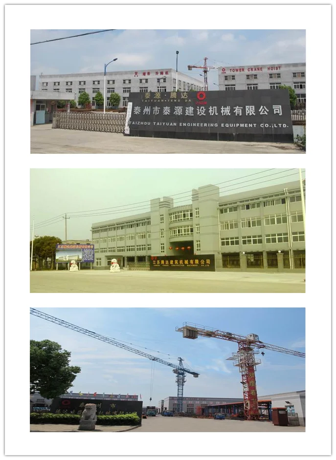 Three factories