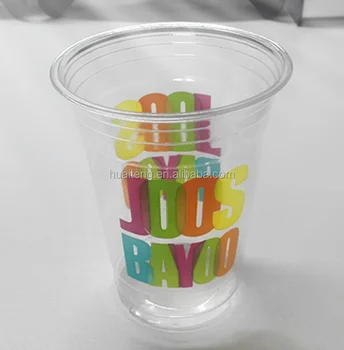 16 Oz Disposable Plastic Cup With Dome Lid Food Grade Pet Packaging Ice Cream Straw Custom Printed 16 Oz Disposable Plastic Cup With Dome Lid Food Grade Pet Packaging Ice Cream Straw Custom Printed