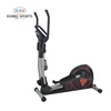 21 programs 16 levels resistance 150KG induction elliptical trainer, fitness equipment, home gym