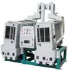 MGCZ46*20*2 Double Body Paddy Separator for Rice Mill Processing Machinery