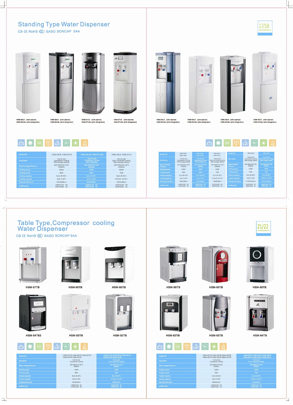 water dispenser4.jpg