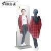 43inch lcd motion sensor 3D virtual fitting mirror