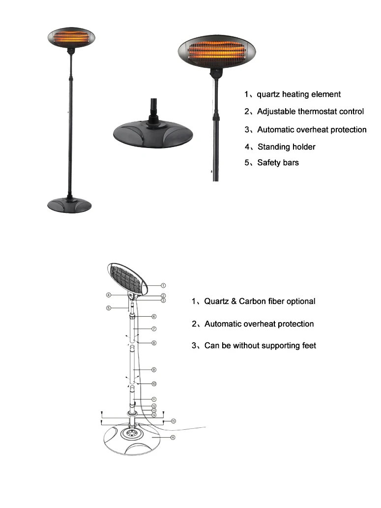 Outdoor Freestanding Electric Infrared Patio Heater Buy Freestanding
