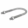 1/2"-13 x 5" Pipe Size Zinc Plated Round Bend High StrengthU-Bolt and 2 nuts