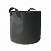 Reusable tree planting bag with easy seeding growing plant bag