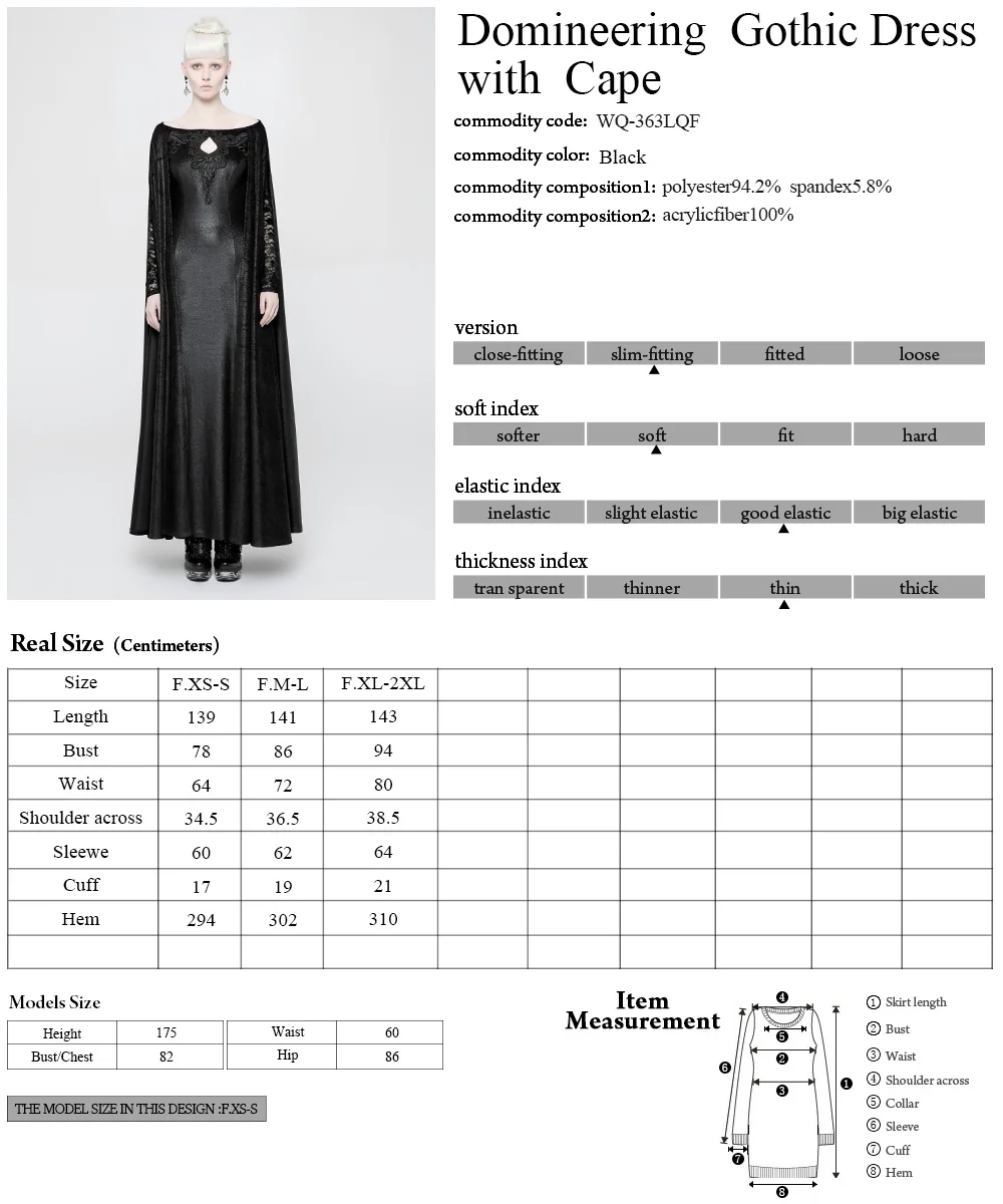 WQ-363 girls gown lace Gothic dress gown girls
