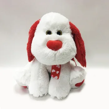 valentines day stuffed dog