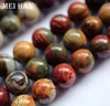 Natural mineral 10mm Picasso jasper semi-precious gemstone loose beads for jewelry making design