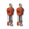 DHS1 small electric chain hoist,electric hoist with cheap price