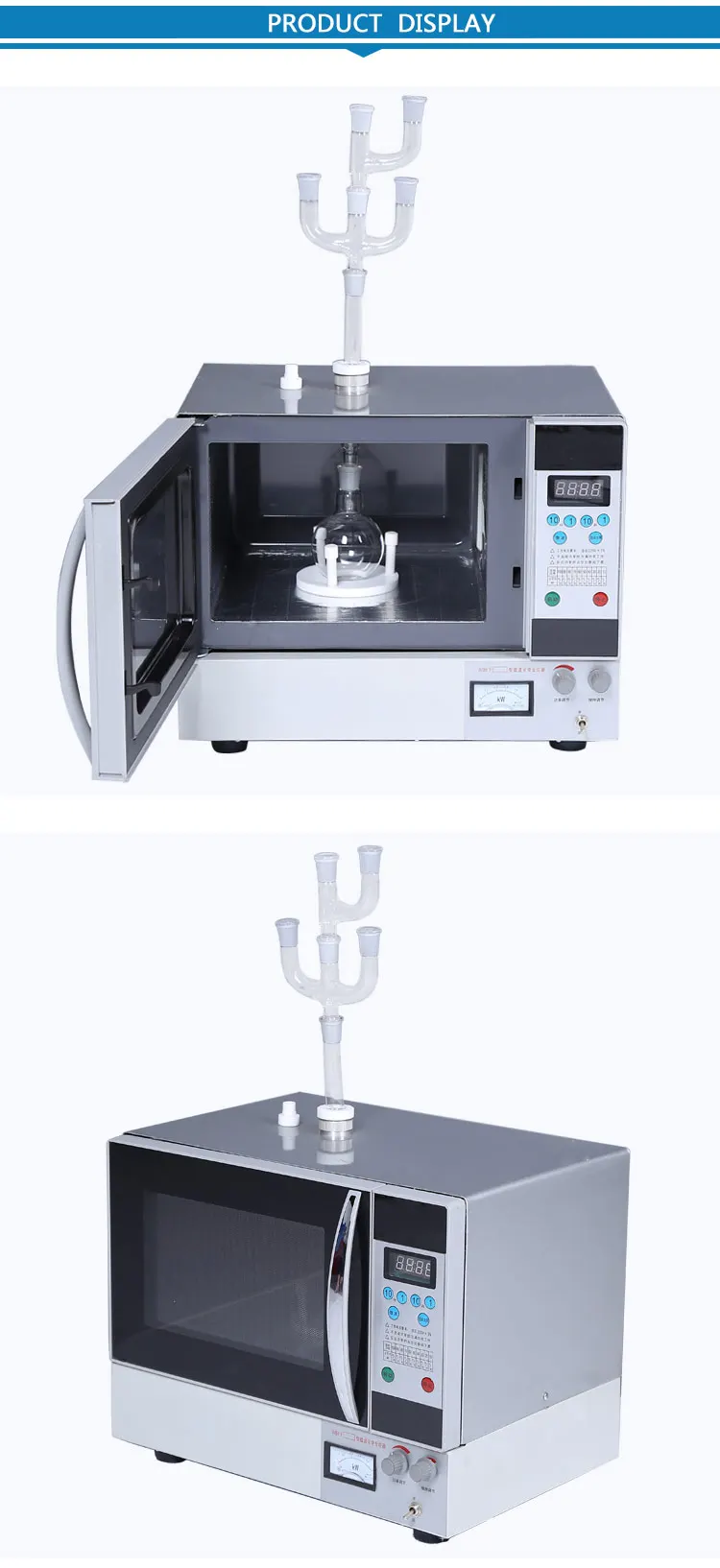 Laboratory Microwave Chemical Reaction Oven Buy Microwave Chemical