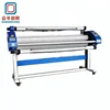 pv module laminator from china