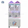 Hot sale plush crane toy vending machine 2 Players Mini Crane Machine