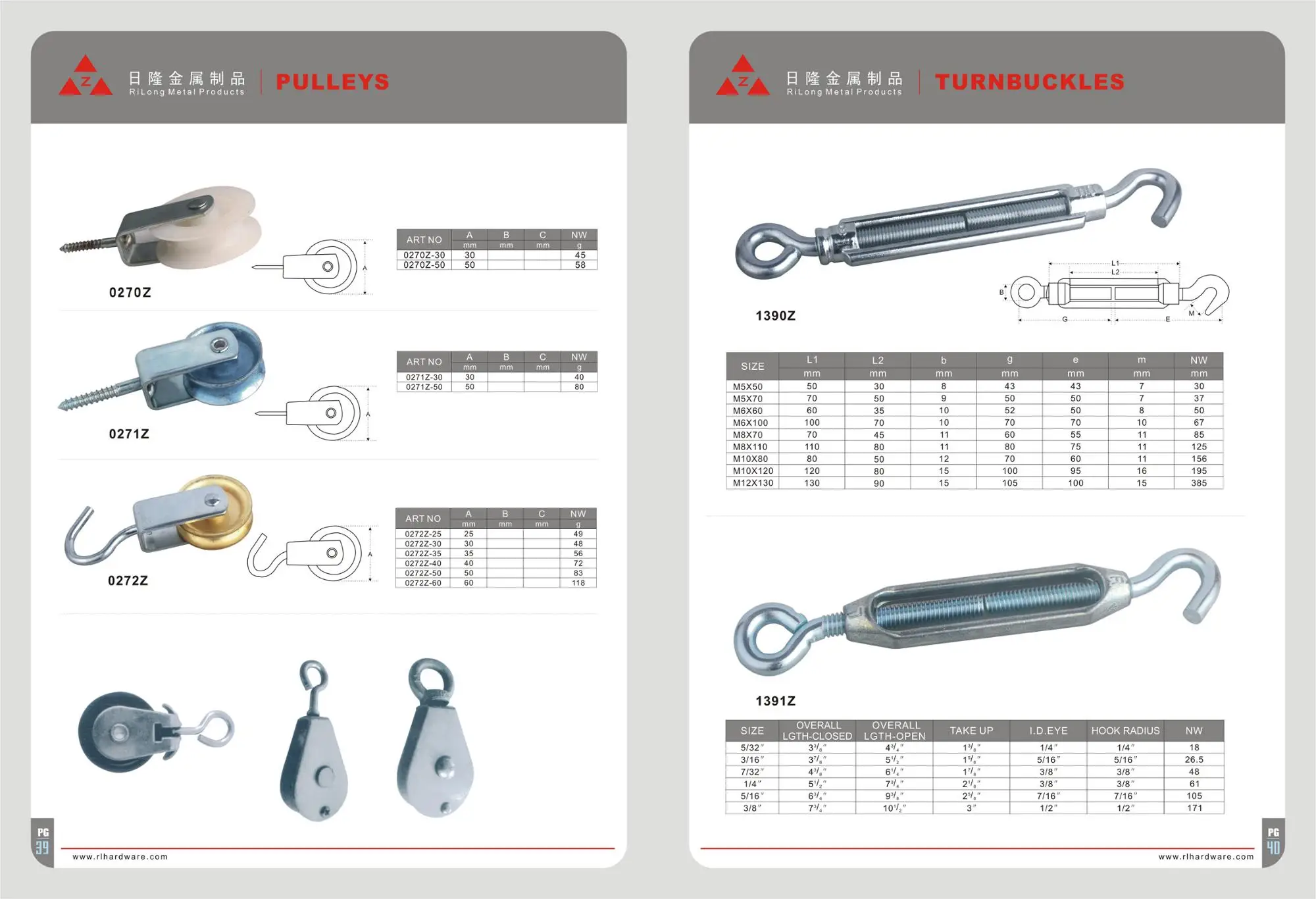 Model0270z Pulleys Buy Zinc Alloy Nickel Or Chrome Plated Safety