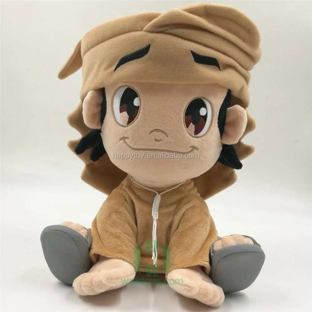 aladdin soft toy