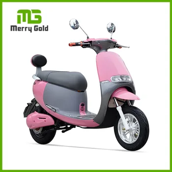 electric scooter for ladies price