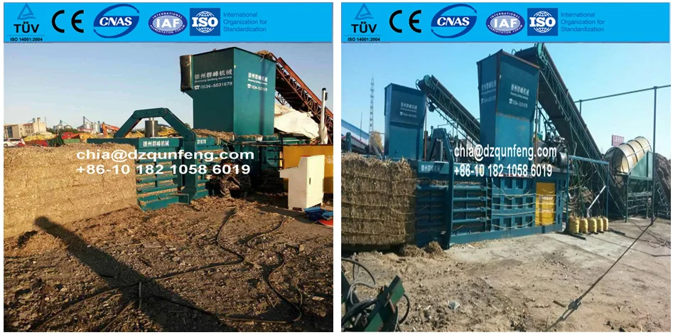 straw baler-1.png