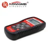 KONNWEI KW808 diagnostic test code reader best professional automotive scan tool