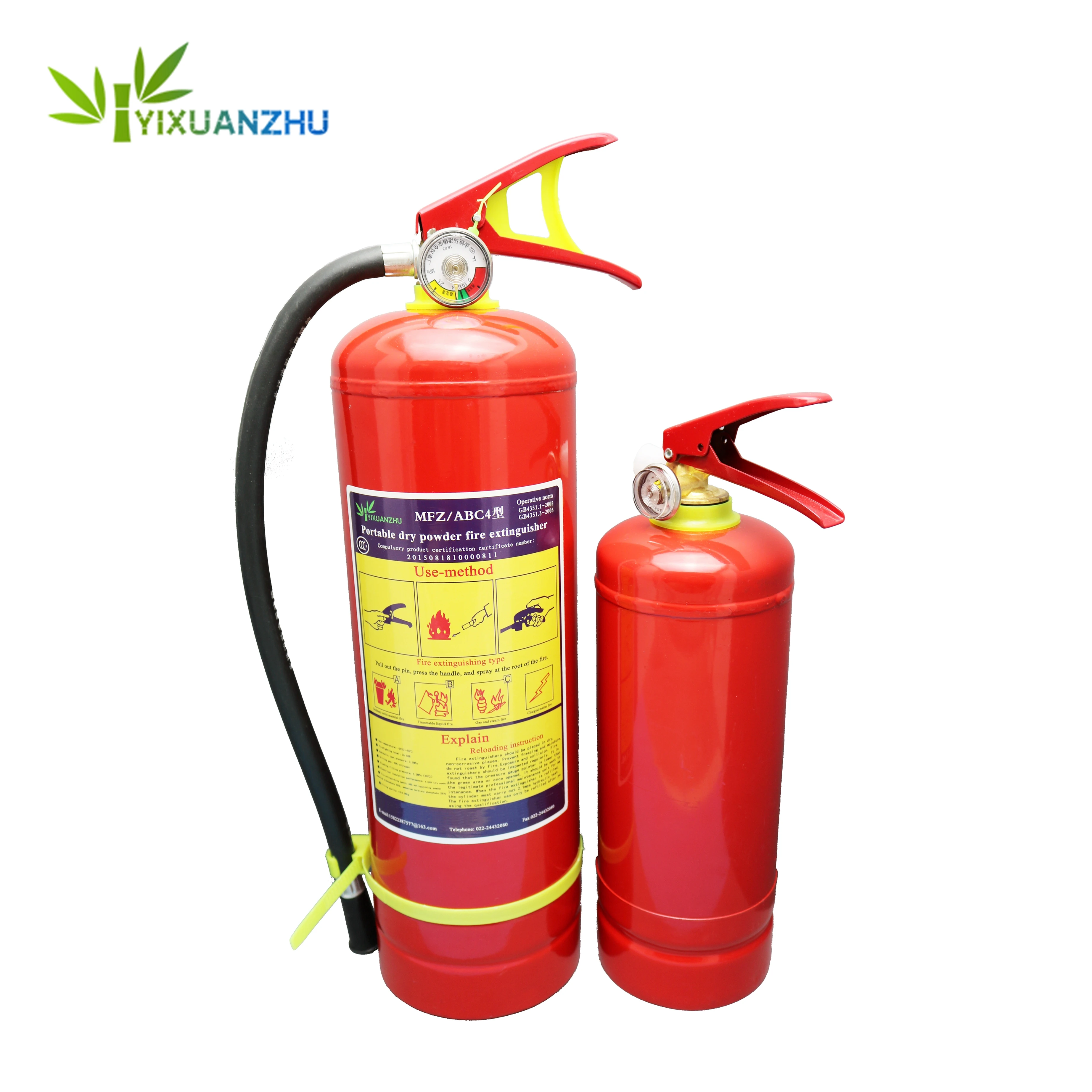 halon 1211 fire extinguisher