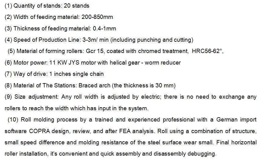 Canton fair Automatic high speed cable tray making machine.jpg