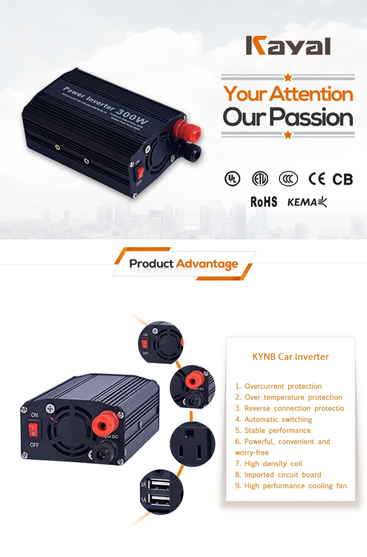 KAYAL High Quality 100W 150W Car Power Inverter dc 12v to 110v for Electric Car