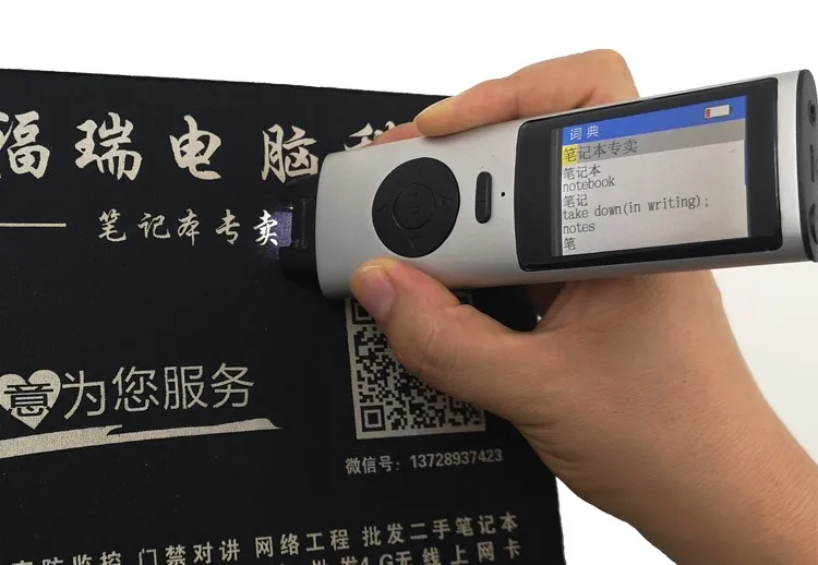 Best functional language learning machine Dictionary Mobile Scanning Translate Pen Translator