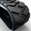 Asphalt Paver Rubber Track (12'' 16'' 18'' 25'' 30'' 36'' Width)