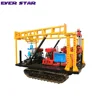New Condition soil investigation drilling rig