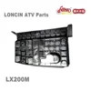 198 LONCIN ATV PARTS Footrest backplane pedal right LC162FMK LX200M 200cc Quad GoKarts Engine Spare For JIANSHE KAYO BULL
