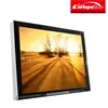 10 12 15 20 inch open frame SKD/OEM led/lcd computer monitor