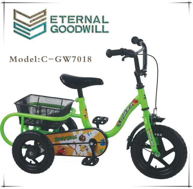 12 Inch Three Wheel Children Pedal Tricycle/bicycles For Child/child