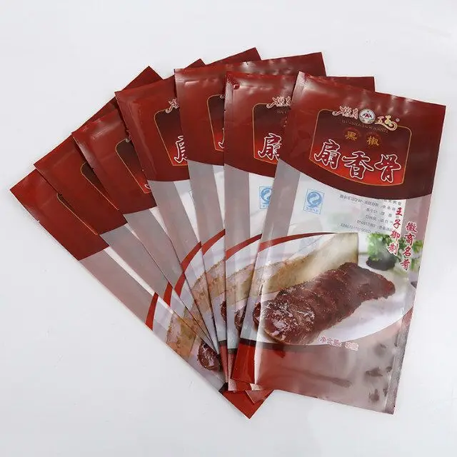 QQ20171208094134
