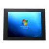 ODM Design Fully Sealed Capacitive Touch 12.1-inch IP65 Waterproof Panel Pc