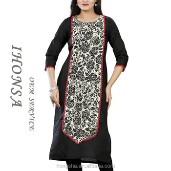 New Arrival Rose Designer Long Kurtis Pakistani Ladies Kurta Kurta Design Hsd6979 Buy Designer Long Kurtis Pakistani Ladies Kurta Design Ladies Kurta Design Product On Alibaba Com new arrival rose designer long kurtis pakistani ladies kurta kurta design hsd6979 buy designer long kurtis pakistani ladies kurta design ladies