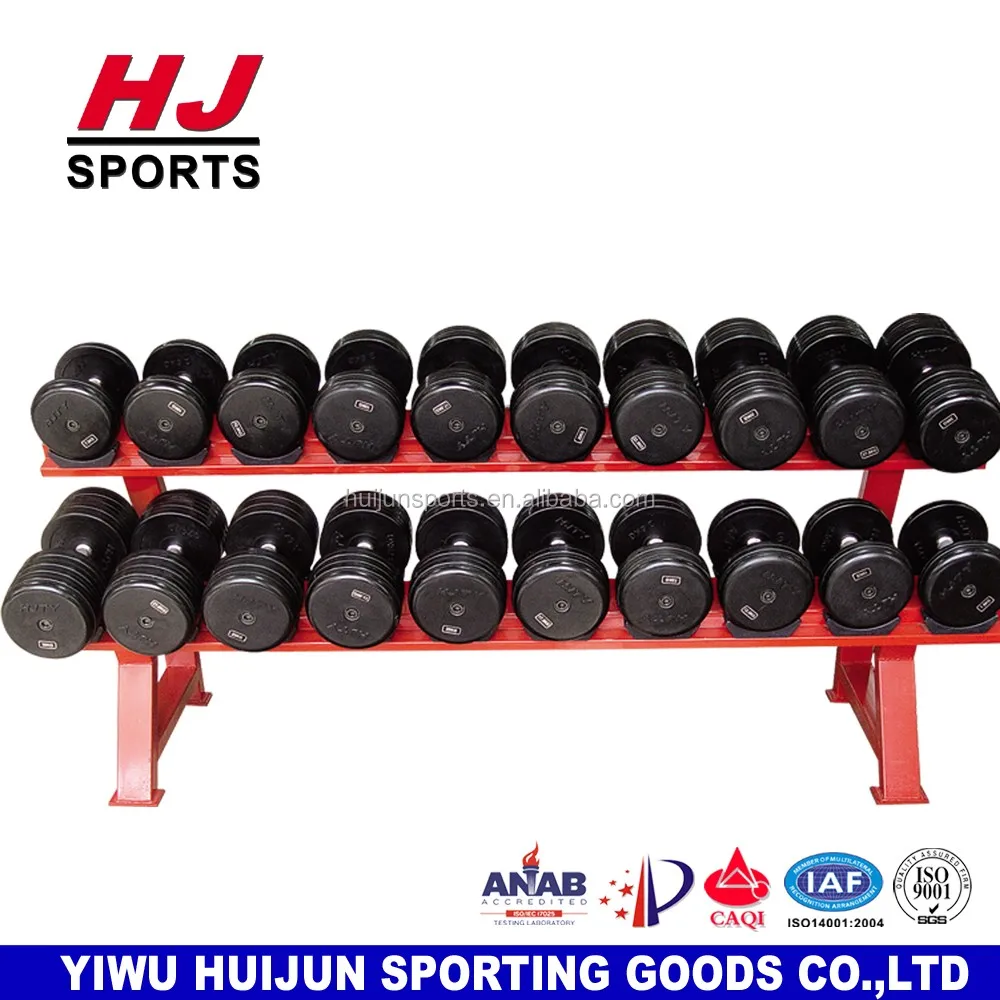 Hja066 Wholesale High Quality Dumbbell Huijun Fitness Equipment