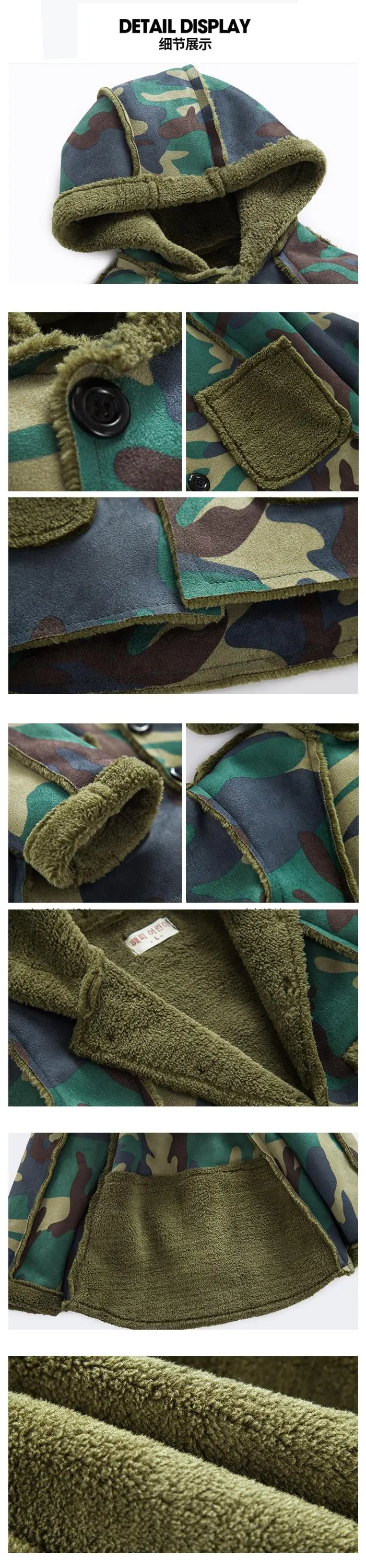 DRLEBE1810B04 Wholesale camouflage winter jacket kids clothes boy jackets