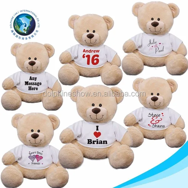 sublimation teddy bear