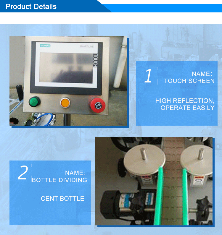 double side & round bottle labeling machine_02