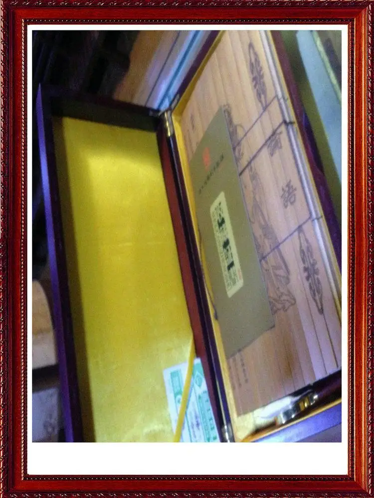Bring about bamboo qualitative/process HN130587545769 Bring about bamboo qualitative/process HN130587545769