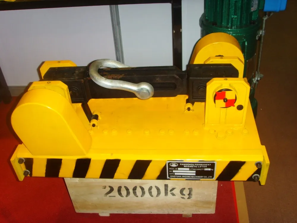 Steel Plate Handling Equipment Material Handling Equipments Buy Steel