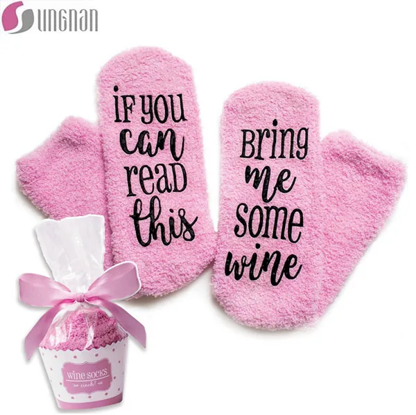 wine socks.jpg