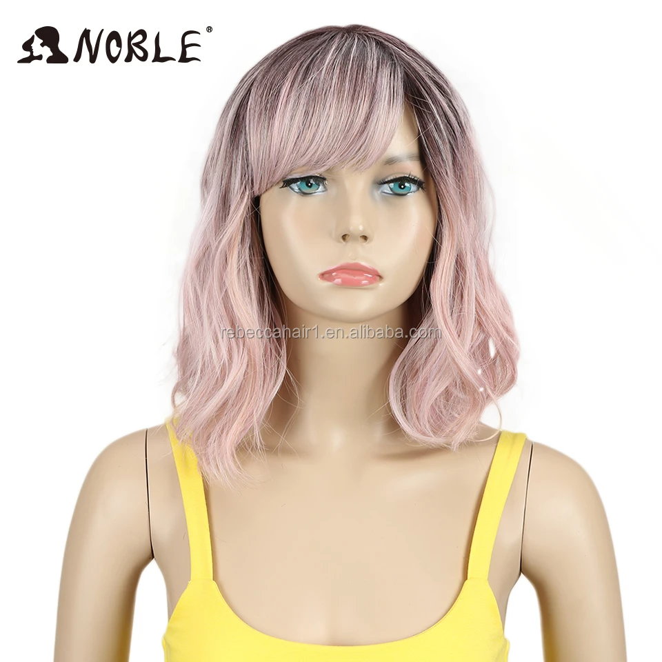 cheap wigs online for black women