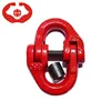 G80 European Type Chain Connecting Link