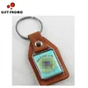 Personalized Souvenir Leather Key Chain