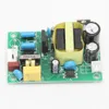U-power 20W led switch power supply 12v with built-in active PFC 0.8 for stage light and lcd