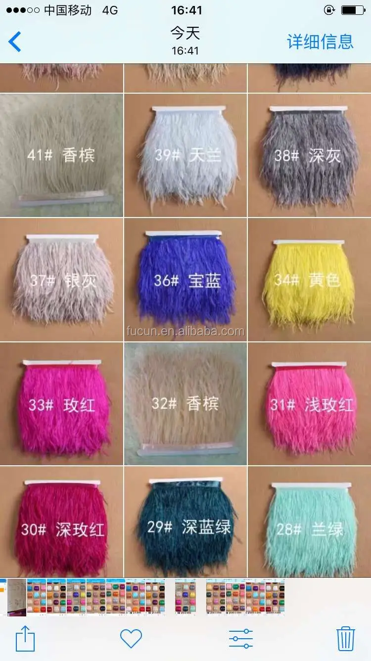 QQ20170728175135.jpg
